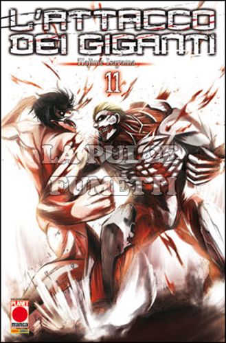 GENERATION MANGA #    11 - L'ATTACCO DEI GIGANTI 11 - COVER A